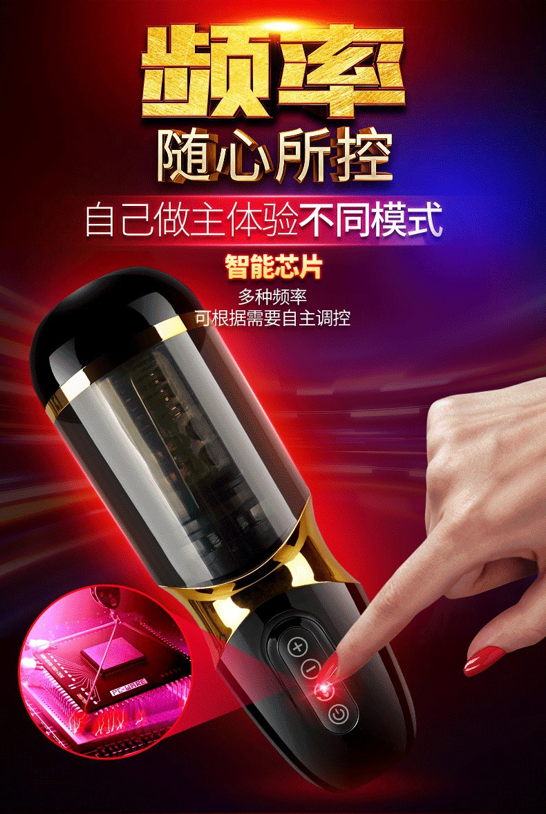 魅心最新自慰,魅心之旅，探索自然美景，尋找內(nèi)心的寧?kù)o