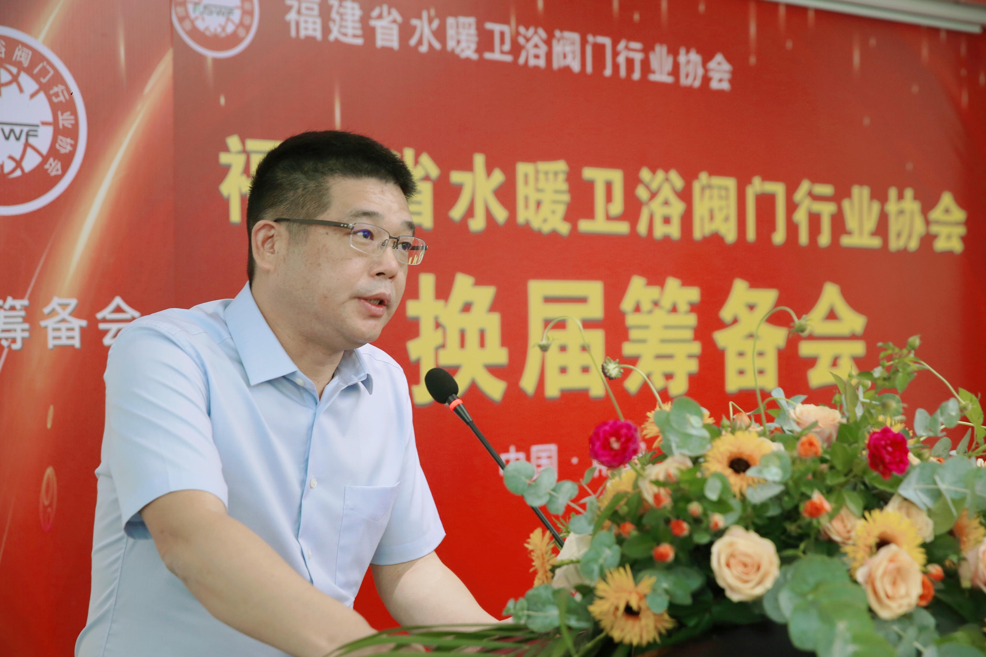 九牧衛(wèi)浴最新,九牧衛(wèi)浴最新動(dòng)態(tài)，創(chuàng)新與發(fā)展的視角