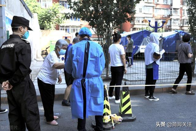 北京最新疫情深度解析與應對策略，疫情下的北京如何應對挑戰(zhàn)？
