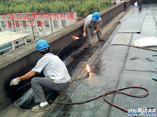 最新防水補漏技術，時代進步與建筑保護的關鍵篇章