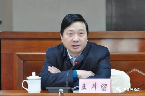 王斗留，時(shí)代影響力與地位的鑄就者