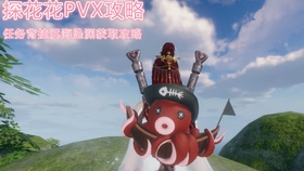 三P最新玩法探索與反思，深度解析新玩法背后的思考與挑戰(zhàn)