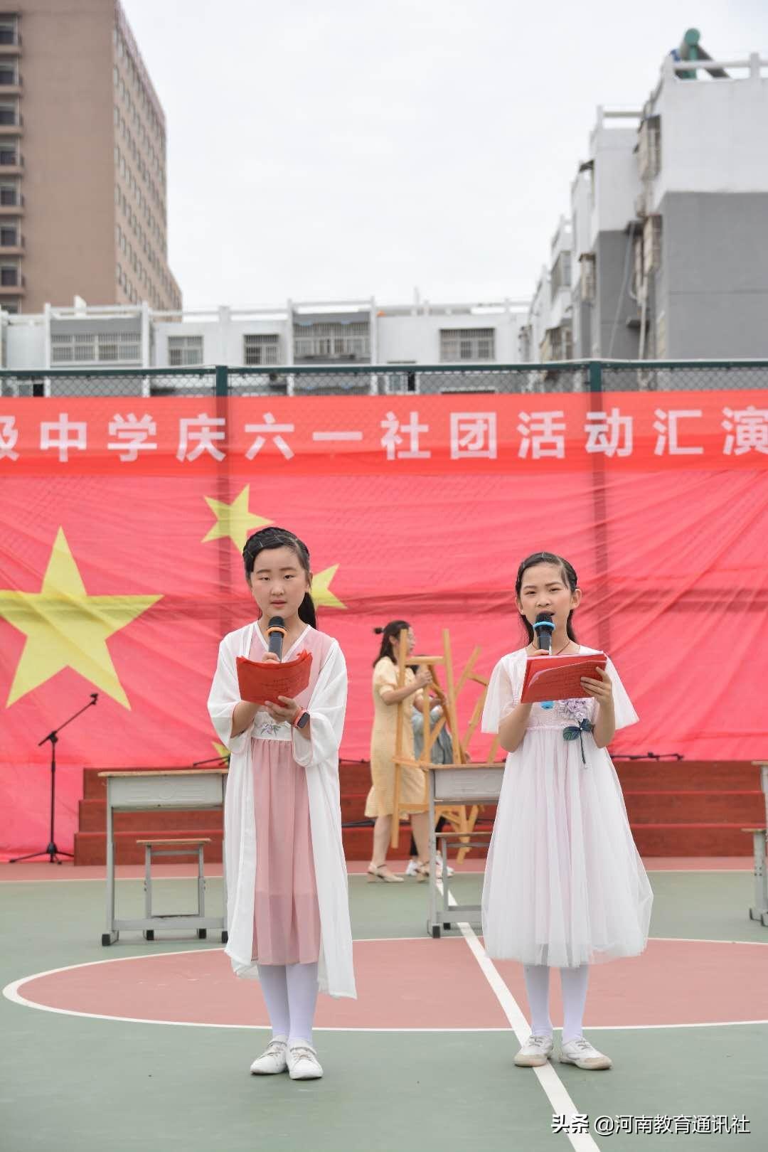 遂平縣最新發(fā)展動(dòng)態(tài)，縣域新星繁榮崛起