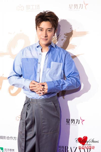 賈乃亮最新直播手機揭秘，小巷深處的驚喜發(fā)現(xiàn)