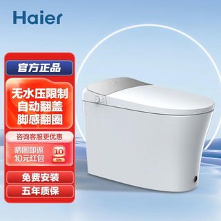 最新款水箱，融入家庭生活的溫馨之選