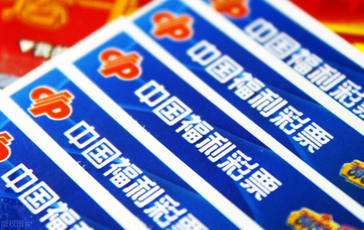 福彩官方最新通告,福彩官方最新通告，如何輕松完成福彩任務(wù)指南