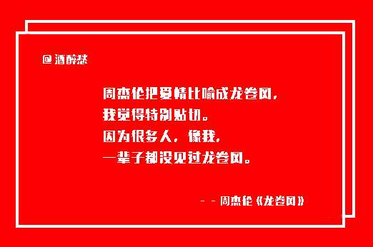 最新網(wǎng)易文案,最新網(wǎng)易文案，時代的印記與文化的脈搏