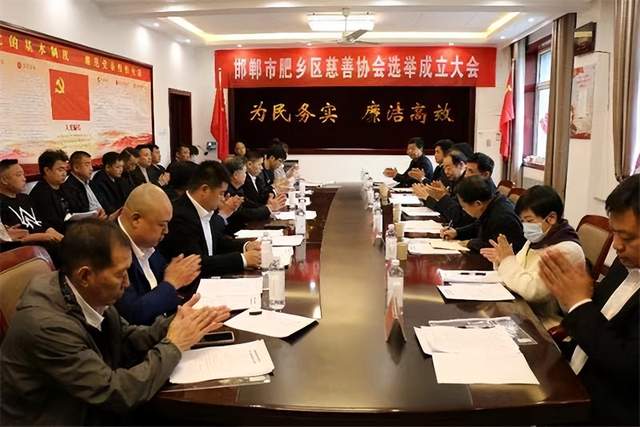 肥鄉(xiāng)會(huì)普的最新發(fā)展動(dòng)態(tài)，觀點(diǎn)闡述與深度解析