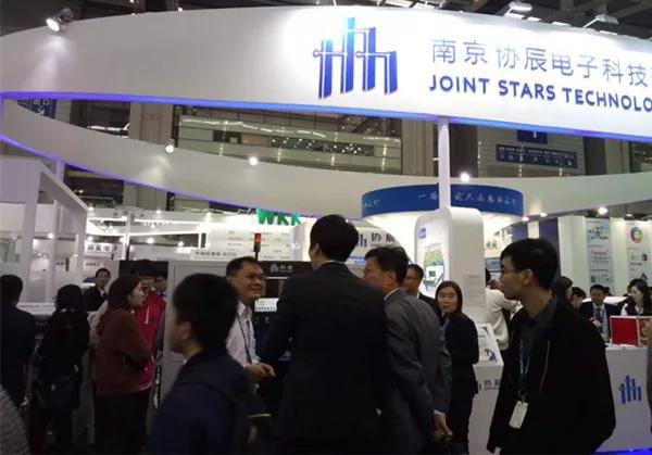 南京協(xié)辰最新發(fā)展脈絡及地位追溯