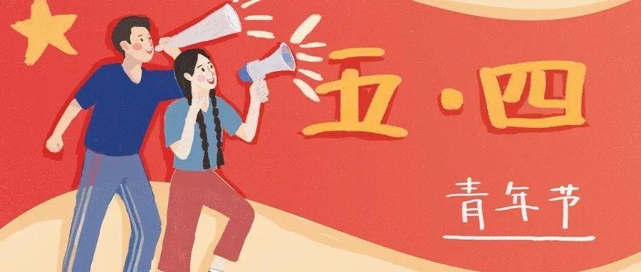 金華新冠疫情最新動(dòng)態(tài)與全面防護(hù)指南，應(yīng)對新冠疫情的必備技能