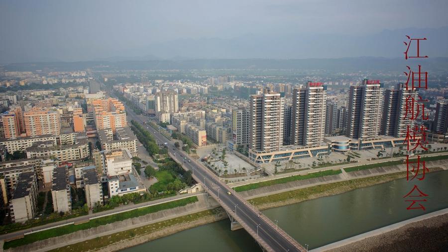 江油市最新任務(wù)完成指南，初學(xué)者與進階用戶如何學(xué)習(xí)技能及完成任務(wù)