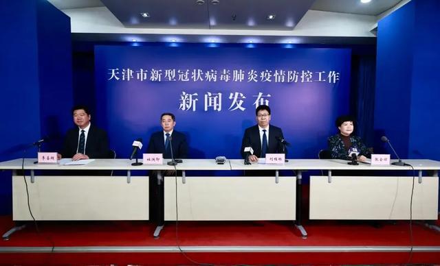 國疫情最新播報,國疫情最新播報，觀點闡述與分析