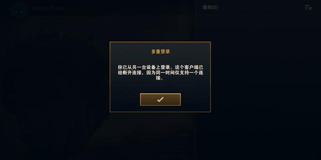 英雄聯(lián)盟最新停機(jī)，變化中的學(xué)習(xí)之旅，自信與成就感的崛起之路