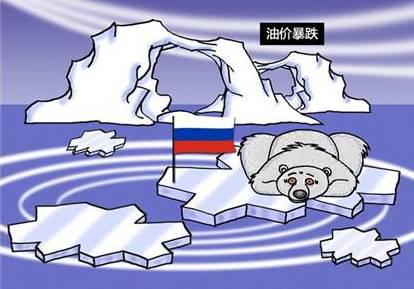 俄羅斯油價(jià)最新動(dòng)態(tài)，與自然美景的邂逅尋求內(nèi)心平和與寧?kù)o