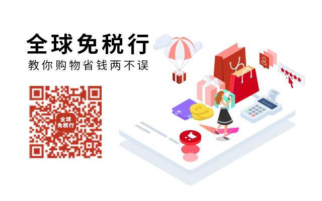 最新EVUS更新攻略詳解，全面觀點(diǎn)闡述