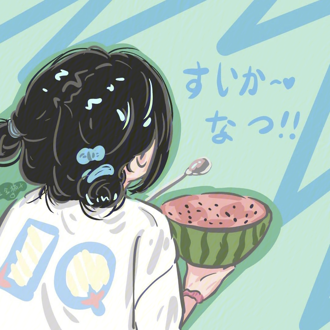 夏天最新情頭深度解析，一種文化現(xiàn)象的透視