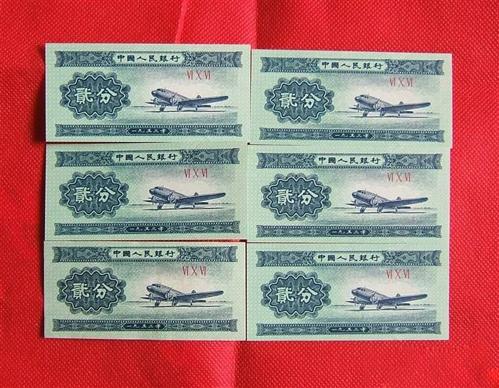 分幣最新價格指南，全面解析與步驟詳解