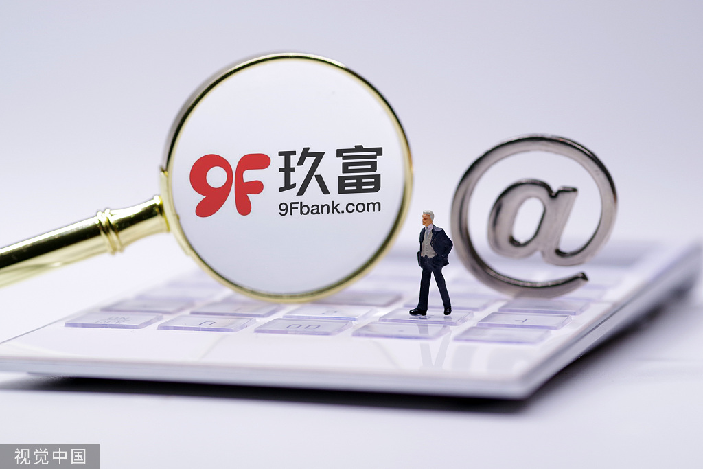 玖富最新動態(tài)，擁抱自然，啟程尋找內(nèi)心寧靜之旅