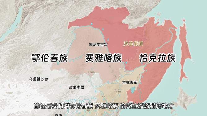 最新區(qū)劃變化,最新區(qū)劃變化，地理格局的微調與未來展望
