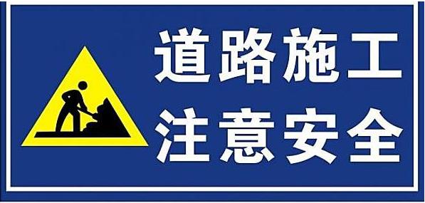 蘭臨高速通行指南，最新步驟與任務(wù)完成攻略