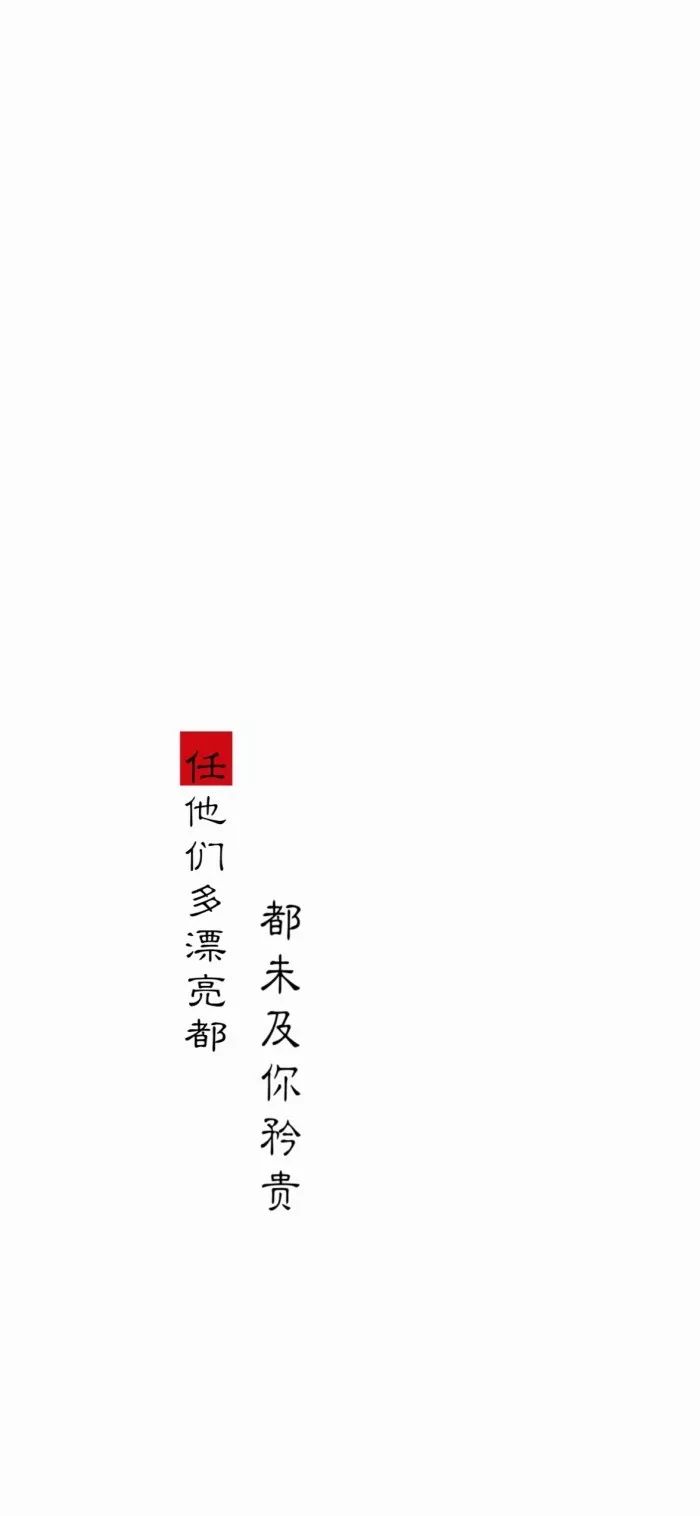 深度解讀，新時代下的持久合作關系——合久不分最新探討