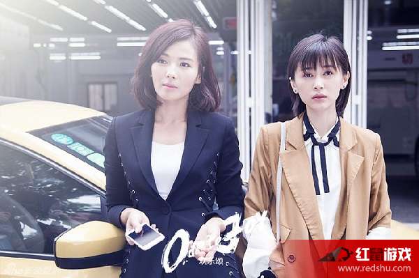 歡樂頌第二季，變化、學(xué)習(xí)與自信的力量展現(xiàn)人生百態(tài)的電視劇故事。