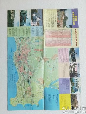 北戴河旅游指南（全新版），探尋自然美景，重拾心靈寧靜之旅