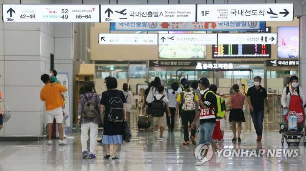 濟(jì)州島臺風(fēng)實(shí)時(shí)更新，最新動(dòng)態(tài)與報(bào)告