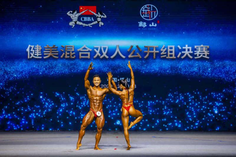 健美比賽冠軍，榮耀傳奇的鑄就之路