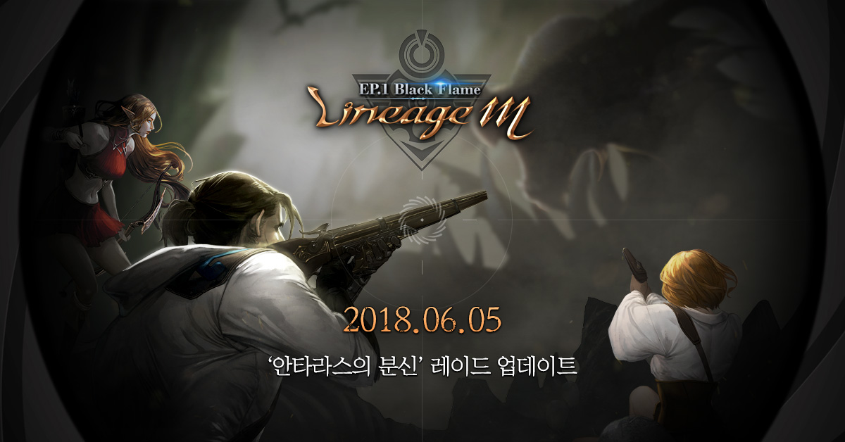 天堂M最新版，日常趣事與友情的溫馨紐帶體驗報告