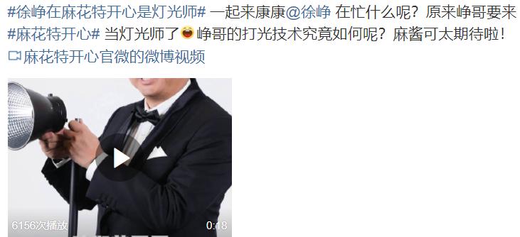 陶紅最新綜藝亮相，深度解讀其影響及意義啟示錄