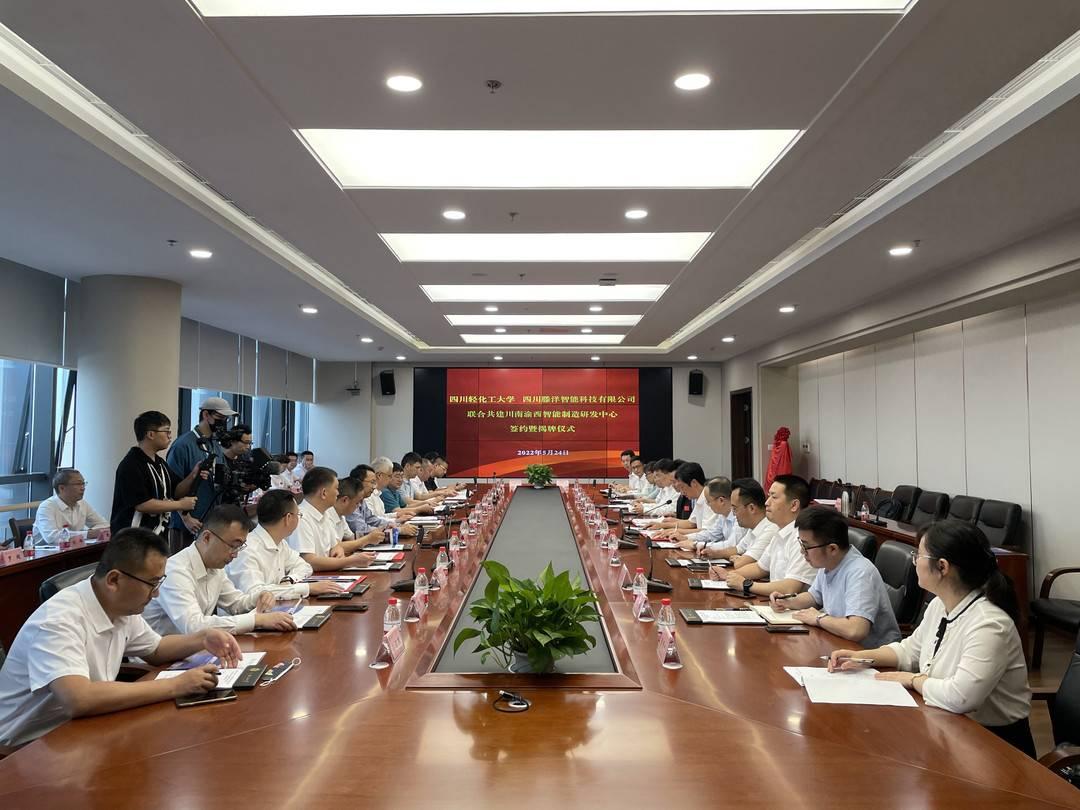 西渝高鐵四川最新進(jìn)展，解讀進(jìn)展及其影響的深度分析