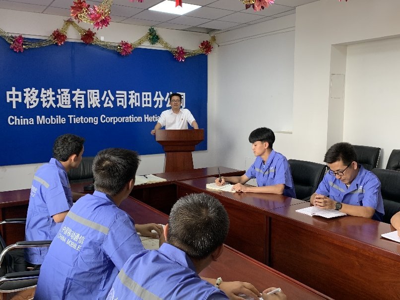 中移鐵通轉(zhuǎn)正日常，趣事、情感與動(dòng)態(tài)資訊全解析