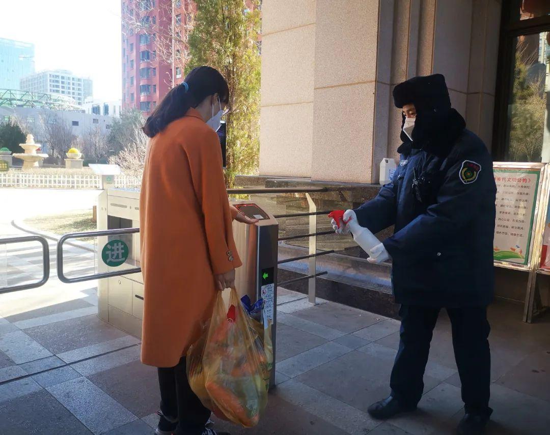 榆林和順嘉府產(chǎn)權(quán)轉(zhuǎn)讓，科技重塑生活的新篇章