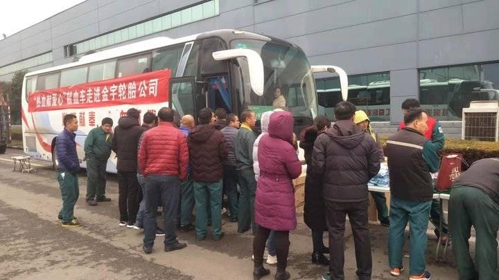 山東輪胎廠啟航招募季，加入革命軍，開啟自信人生之旅！