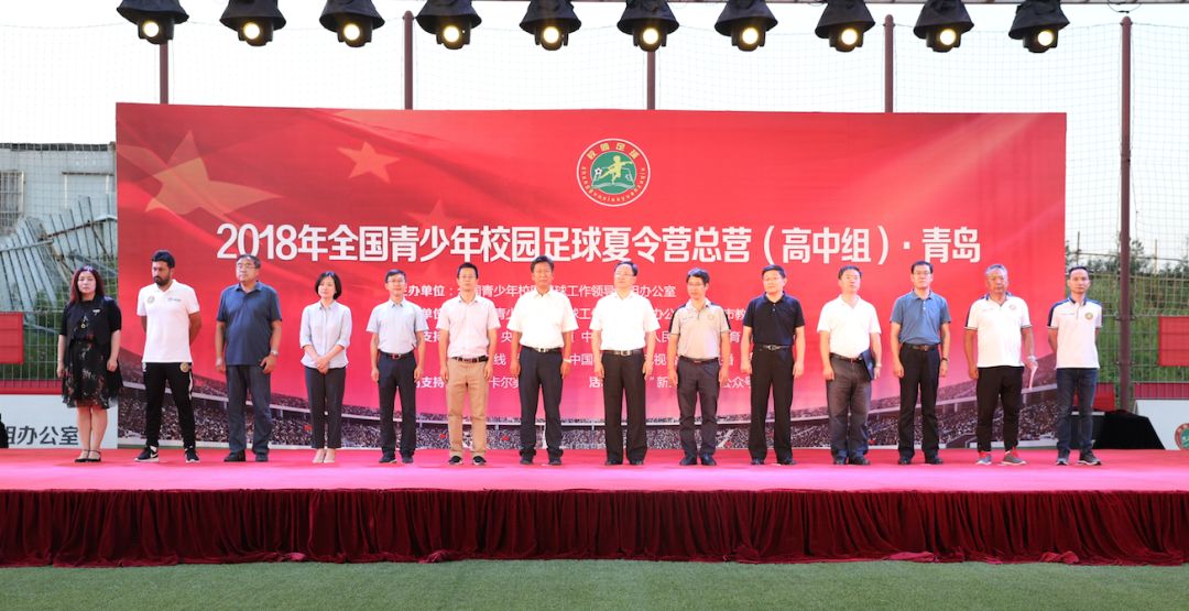 廣場(chǎng)燈具 第207頁(yè)