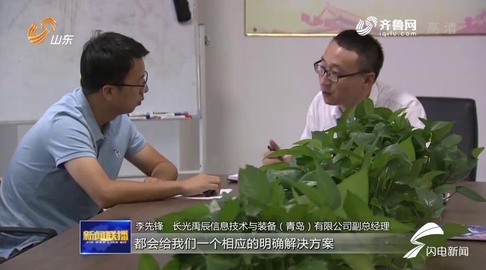 青島高新區(qū)最新開發(fā)項(xiàng)目，家的溫馨與友情的交匯