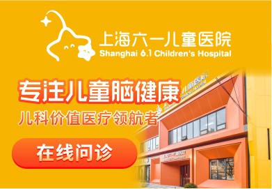 上海二甲醫(yī)院排名更新，科技重塑醫(yī)療體驗(yàn)，上海最新二甲醫(yī)院排名榜單出爐