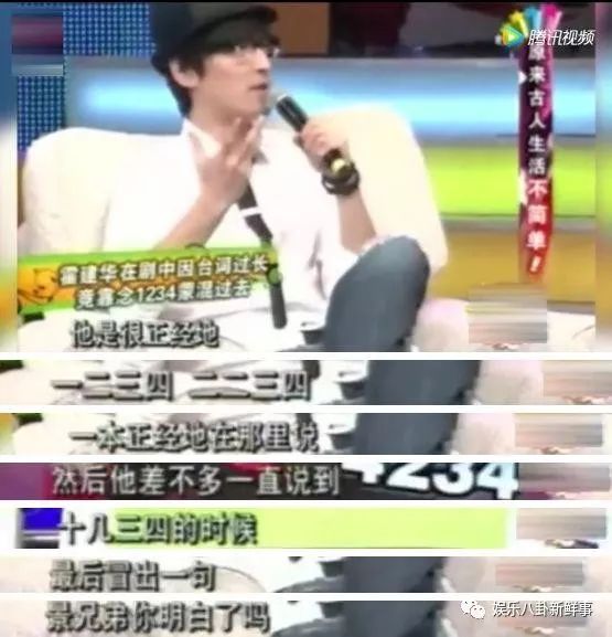 配音演員星潮，探索多重維度的獨(dú)特魅力