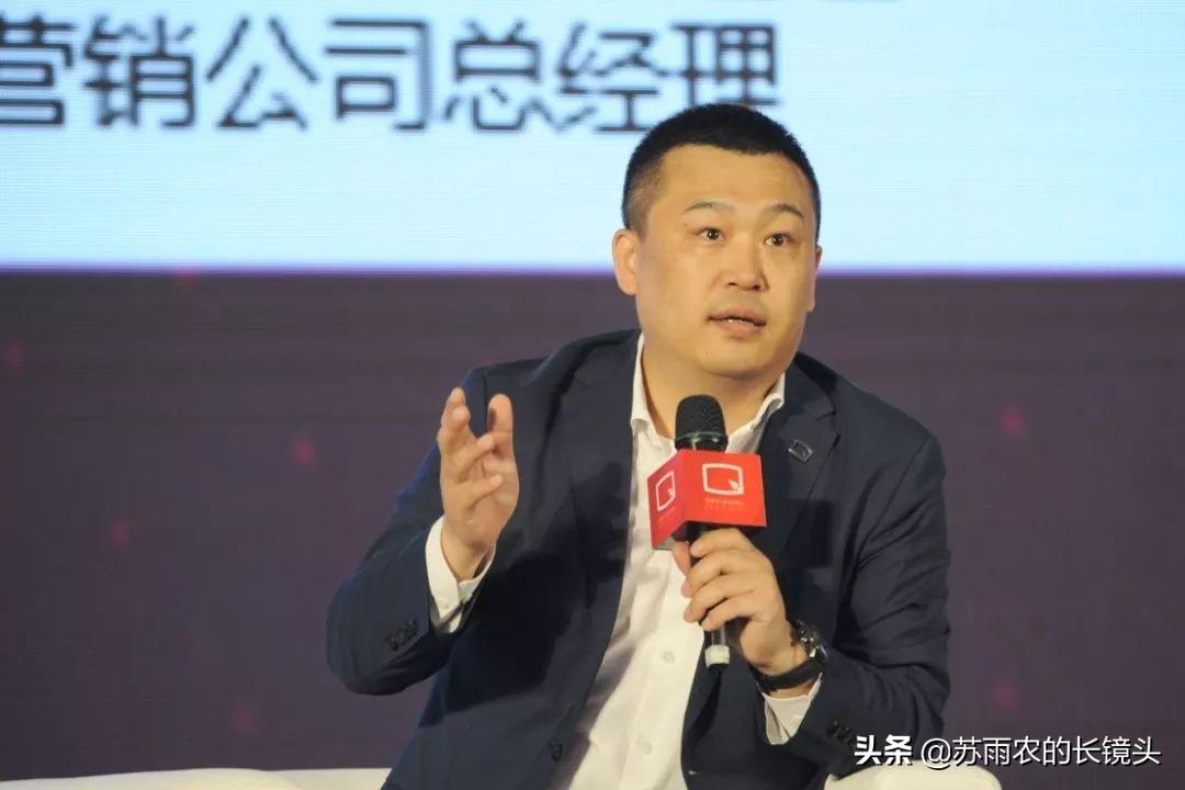 北汽李峰引領(lǐng)企業(yè)變革，塑造未來出行新篇章