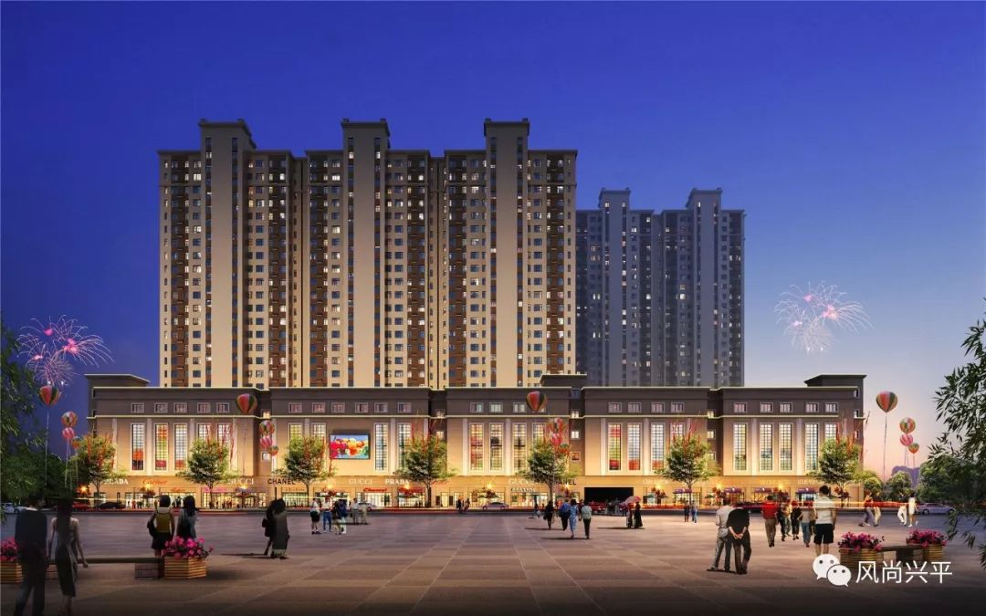 興平金城嘉苑最新動態(tài)，變化中的力量與自信成就感的源泉