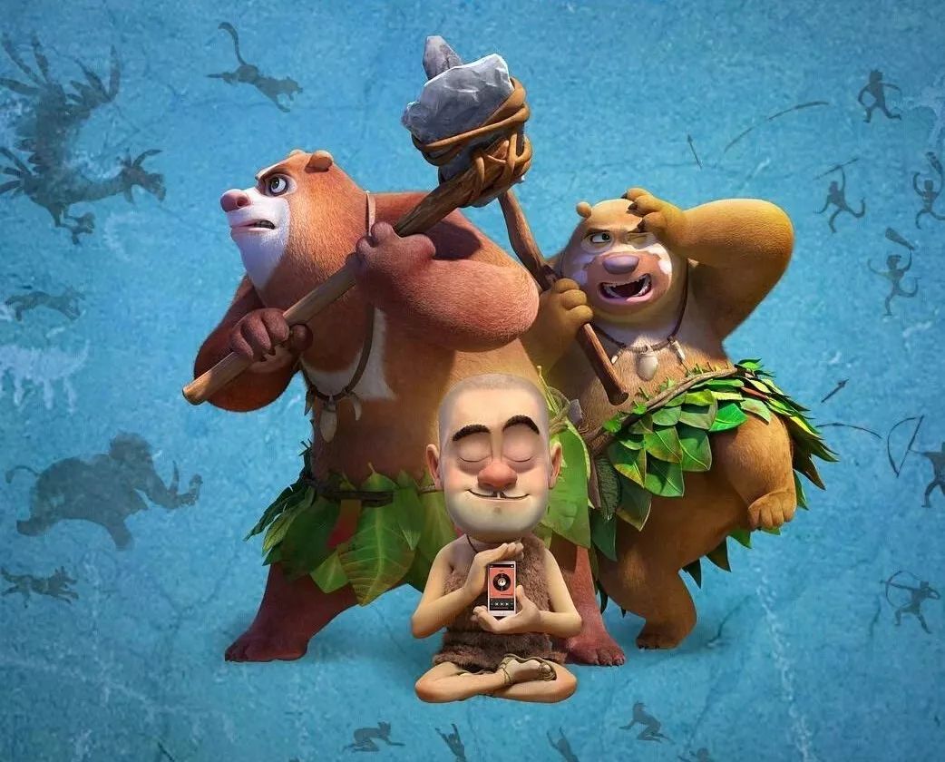 熊出沒電影，森林守護(hù)與冒險(xiǎn)的傳奇之旅