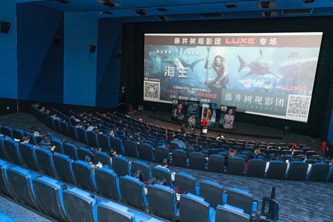 綠島電影院，科技引領(lǐng)觀影新時(shí)代，最新影片一覽無余