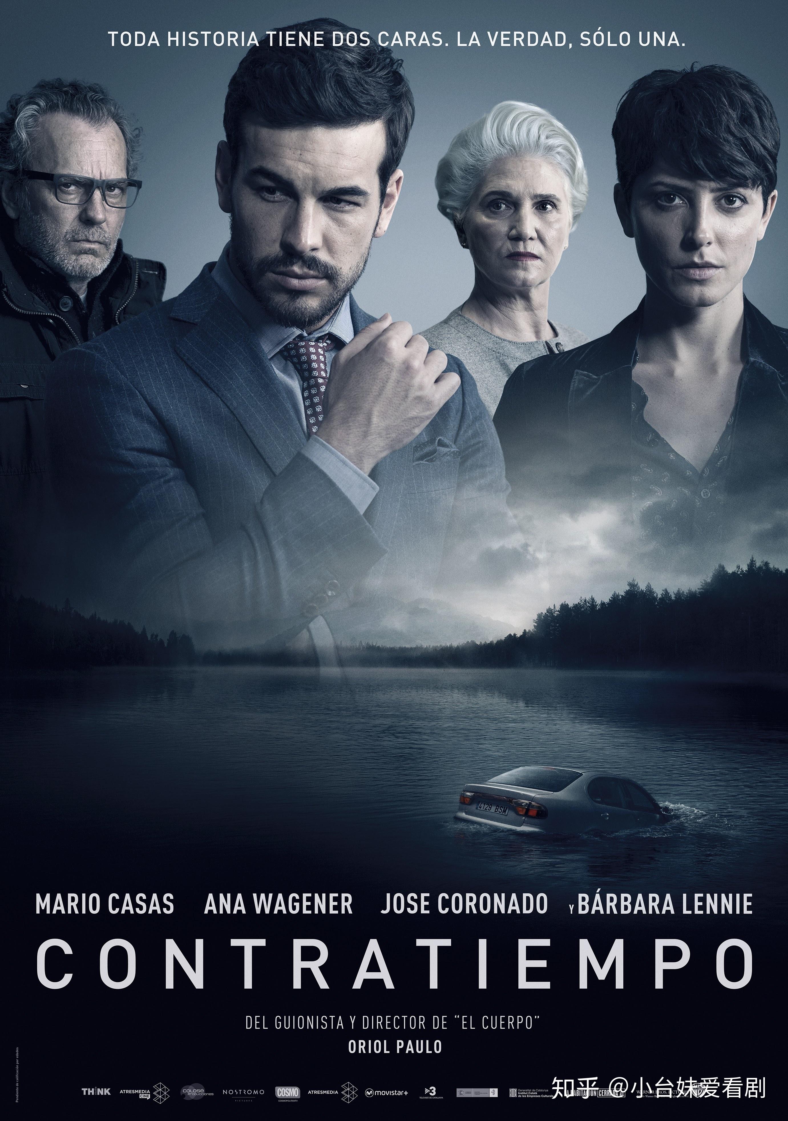 詳細步驟指南，推薦好看的電視電影，不容錯過的影視佳作