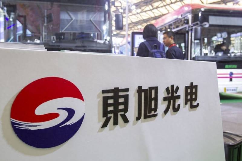 東旭光電股票深度解析，探究其投資價(jià)值的魅力所在