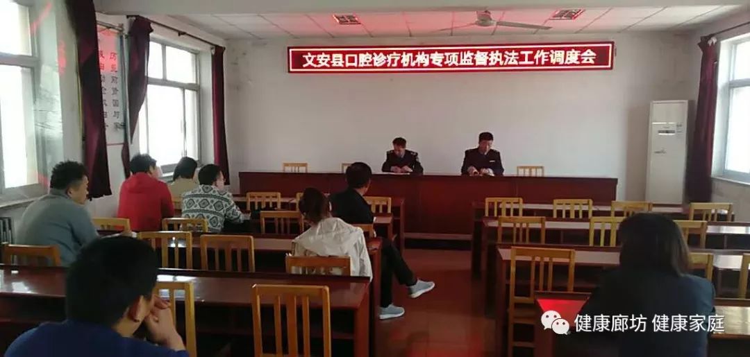 望奎最新資訊動(dòng)態(tài)