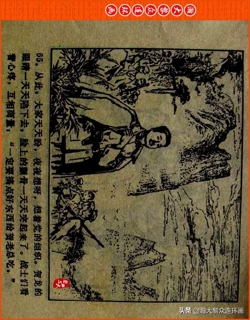 最新同志群二維碼，連接友情與未來的橋梁，共創(chuàng)和諧社區(qū)