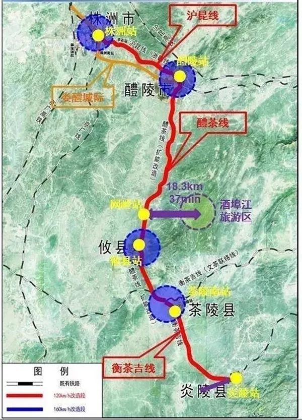 最新醴茶鐵路動(dòng)態(tài)，時(shí)代脈搏與地域繁榮的交織