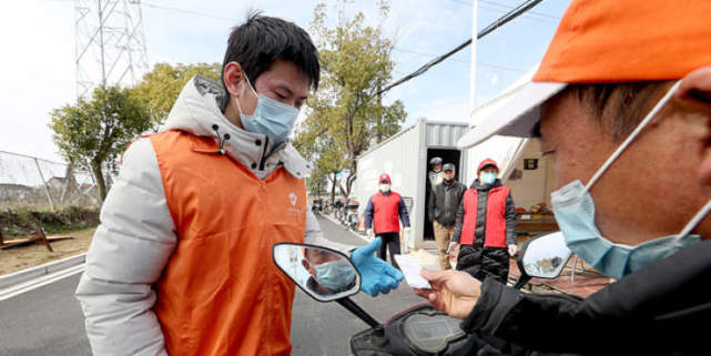 疫情下的宅家生活，體驗趣事與友情的溫暖紐帶