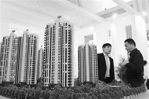 高唐最新房價(jià)動(dòng)態(tài)，全面指南